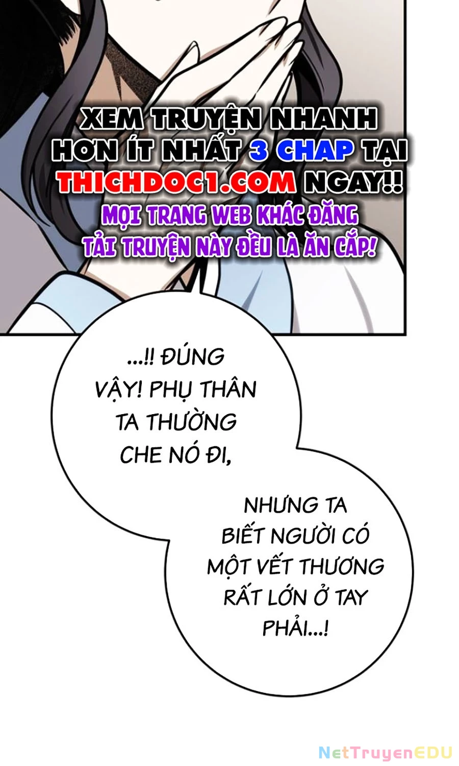 Thanh Kiếm Của Hoàng Đế Chapter 71 - Trang 2