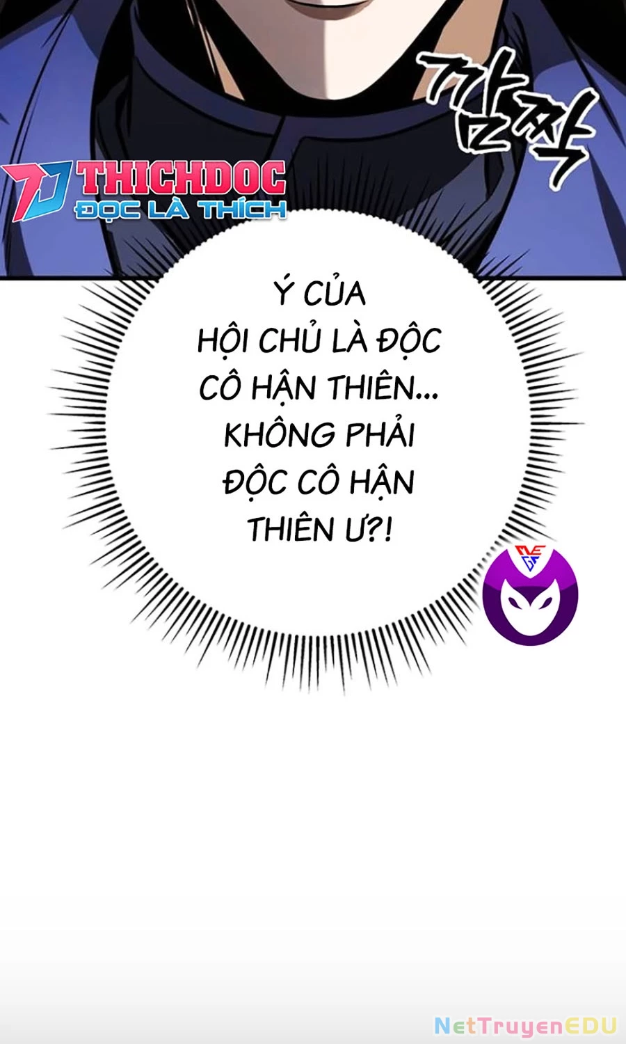 Thanh Kiếm Của Hoàng Đế Chapter 71 - Trang 2