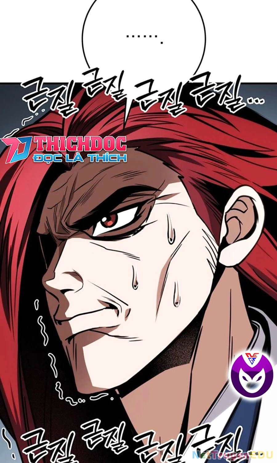 Thanh Kiếm Của Hoàng Đế Chapter 71 - Trang 2