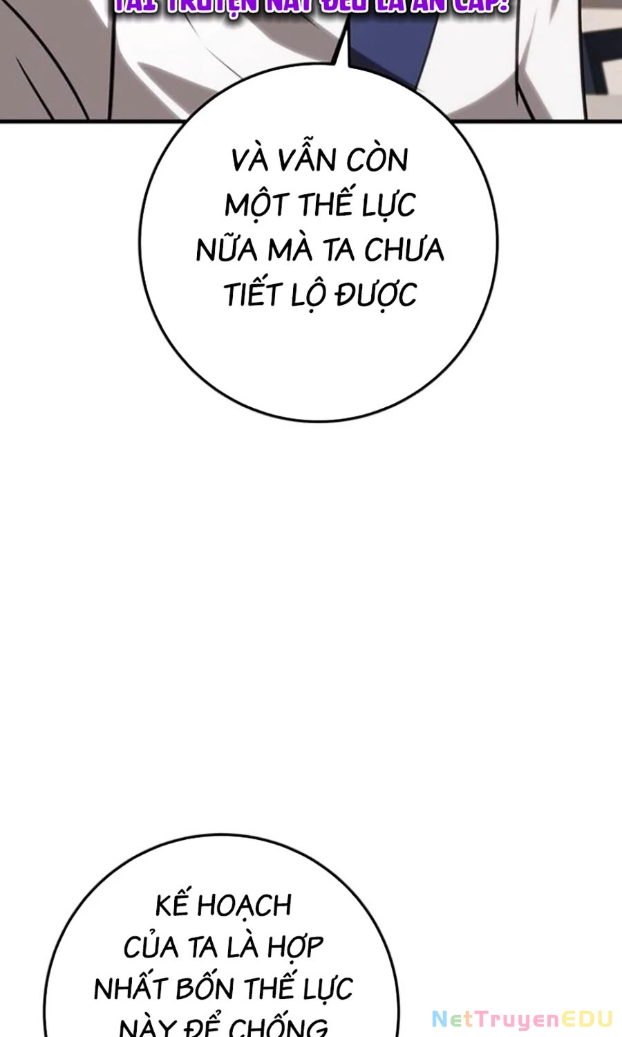 Thanh Kiếm Của Hoàng Đế Chapter 71 - Trang 2