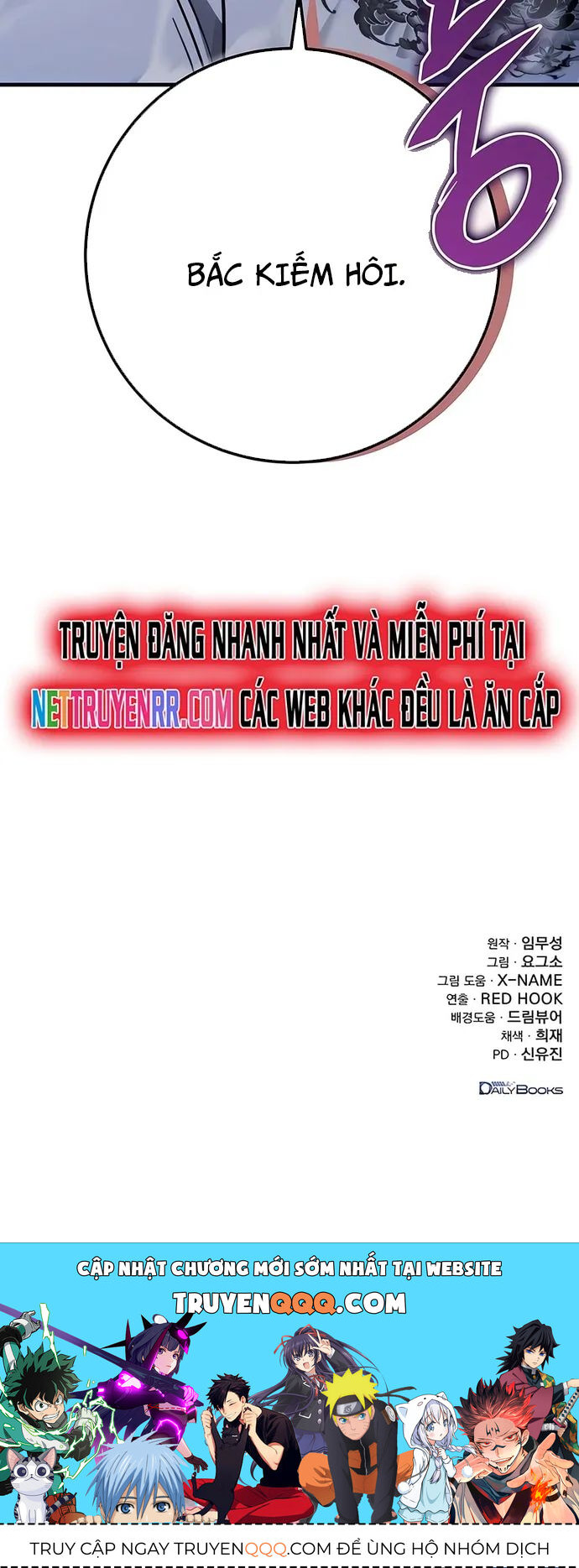 Thanh Kiếm Của Hoàng Đế Chapter 72 - Trang 2