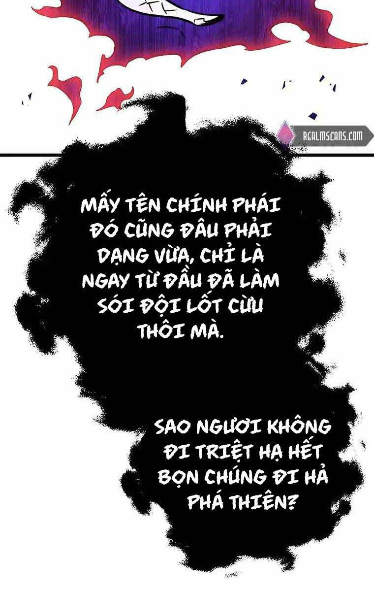 Thanh Kiếm Của Hoàng Đế Chapter 8 - Trang 2