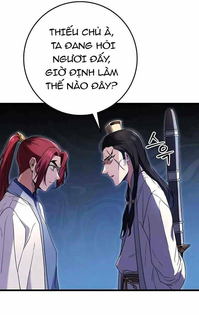 Thanh Kiếm Của Hoàng Đế Chapter 8 - Trang 2