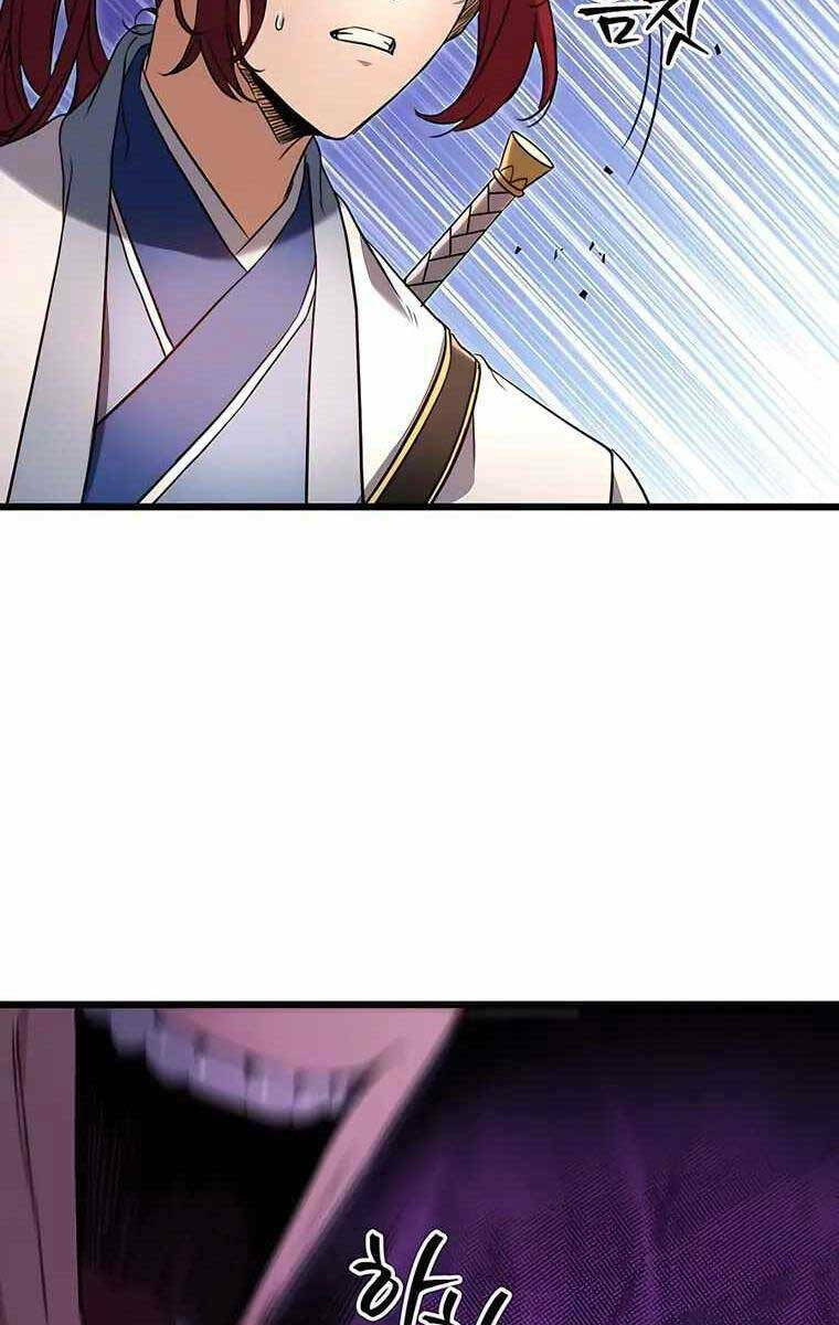 Thanh Kiếm Của Hoàng Đế Chapter 8 - Trang 2