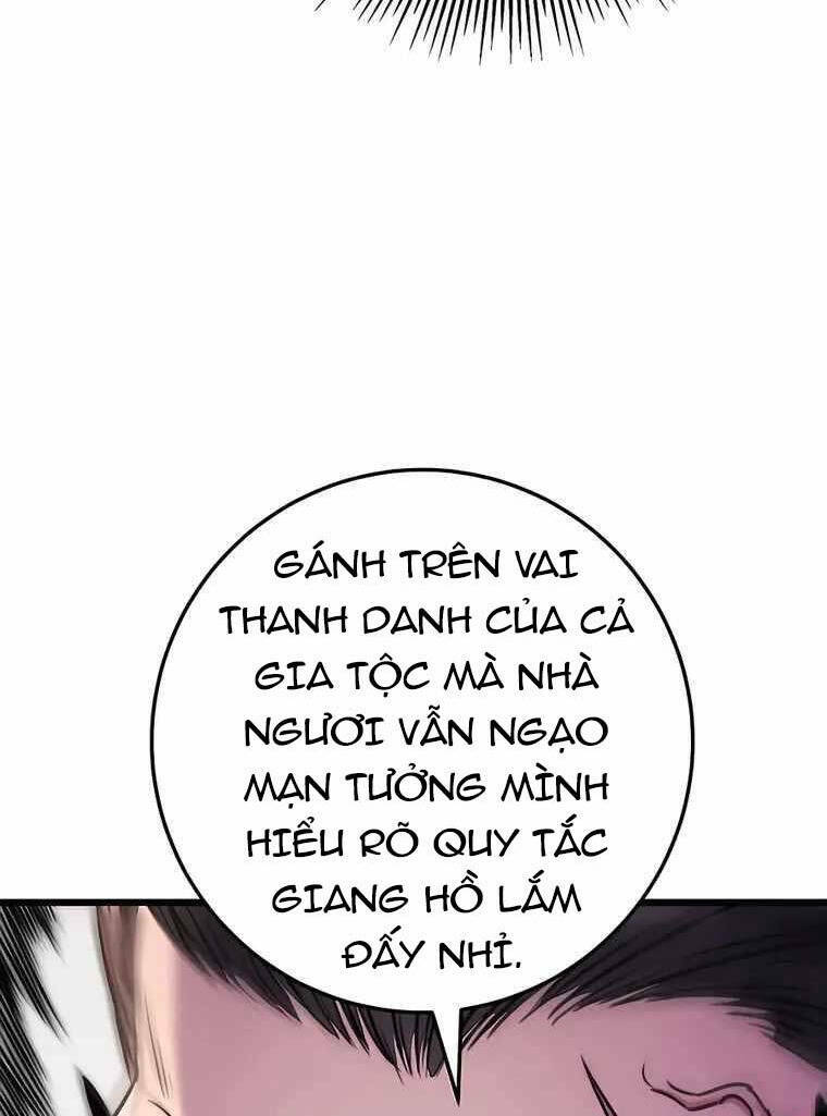 Thanh Kiếm Của Hoàng Đế Chapter 8 - Trang 2