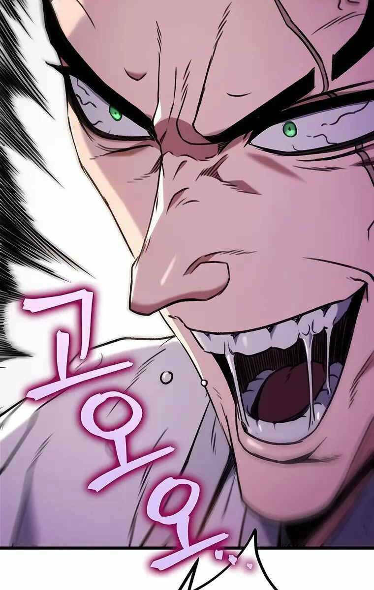 Thanh Kiếm Của Hoàng Đế Chapter 8 - Trang 2