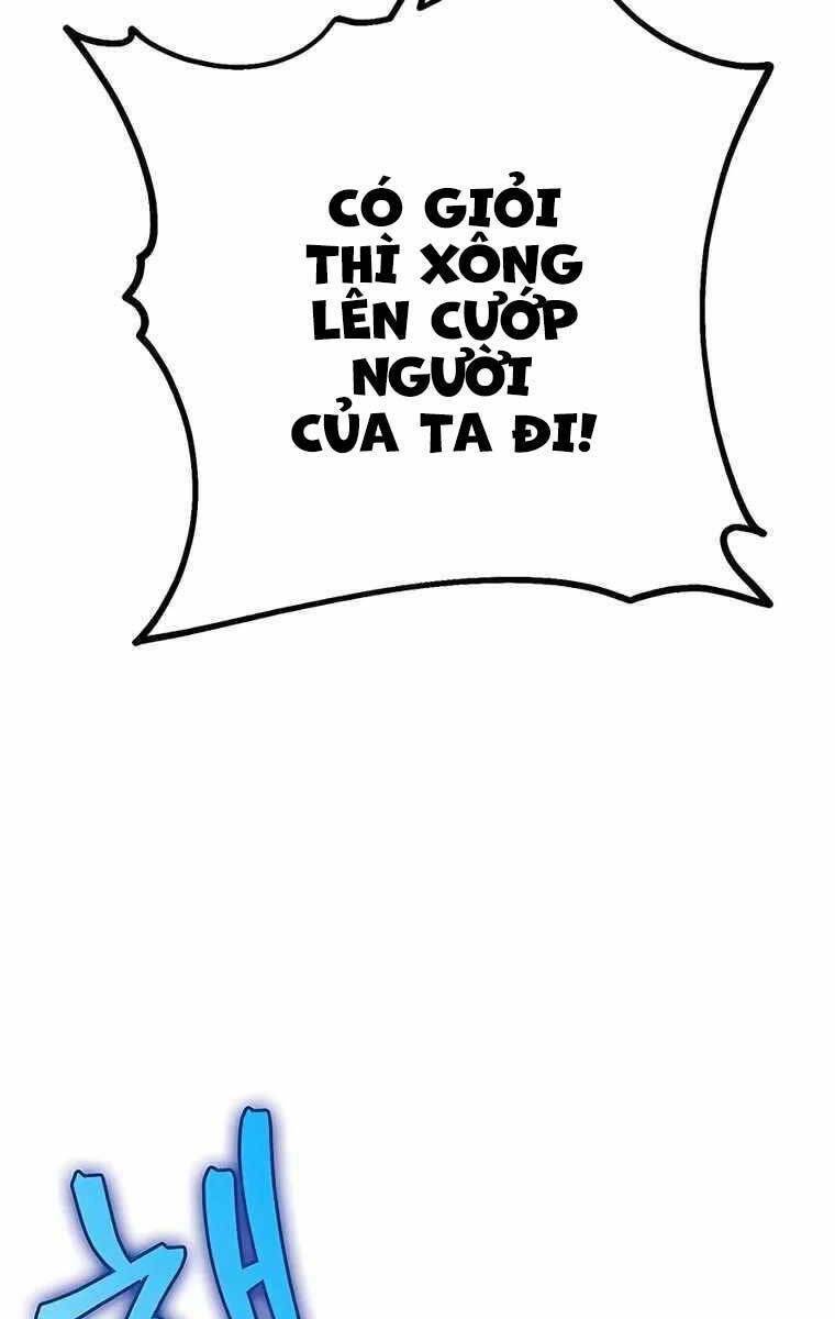 Thanh Kiếm Của Hoàng Đế Chapter 8 - Trang 2