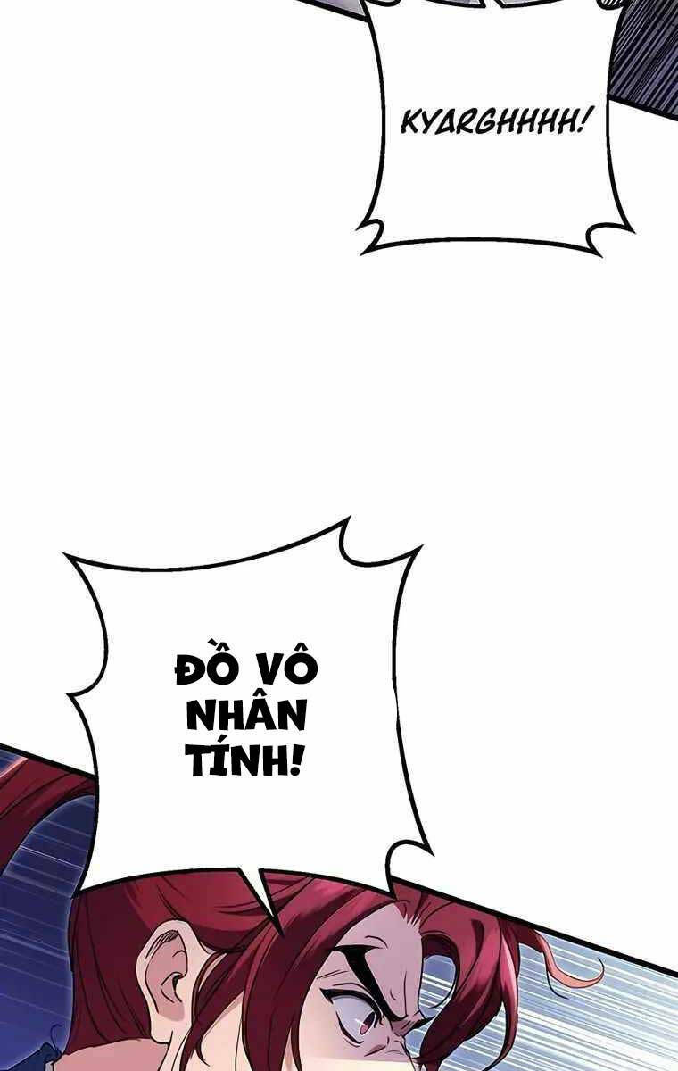 Thanh Kiếm Của Hoàng Đế Chapter 8 - Trang 2