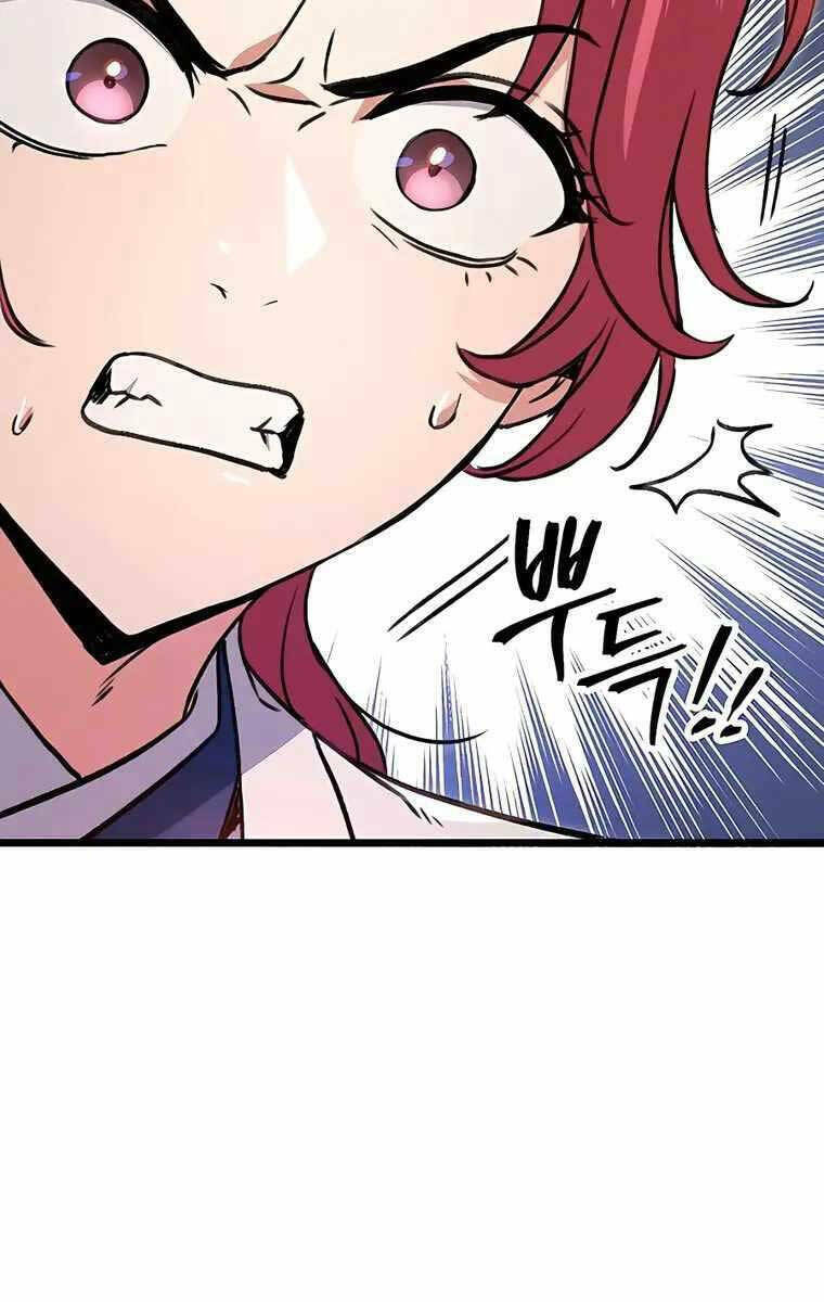 Thanh Kiếm Của Hoàng Đế Chapter 8 - Trang 2