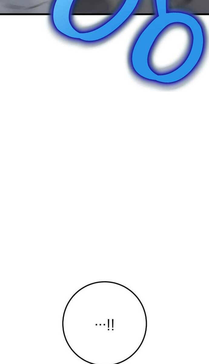 Thanh Kiếm Của Hoàng Đế Chapter 9 - Trang 2