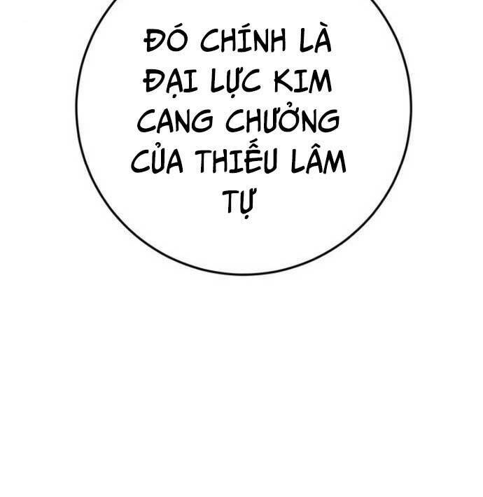 Thanh Kiếm Của Hoàng Đế Chapter 9 - Trang 2