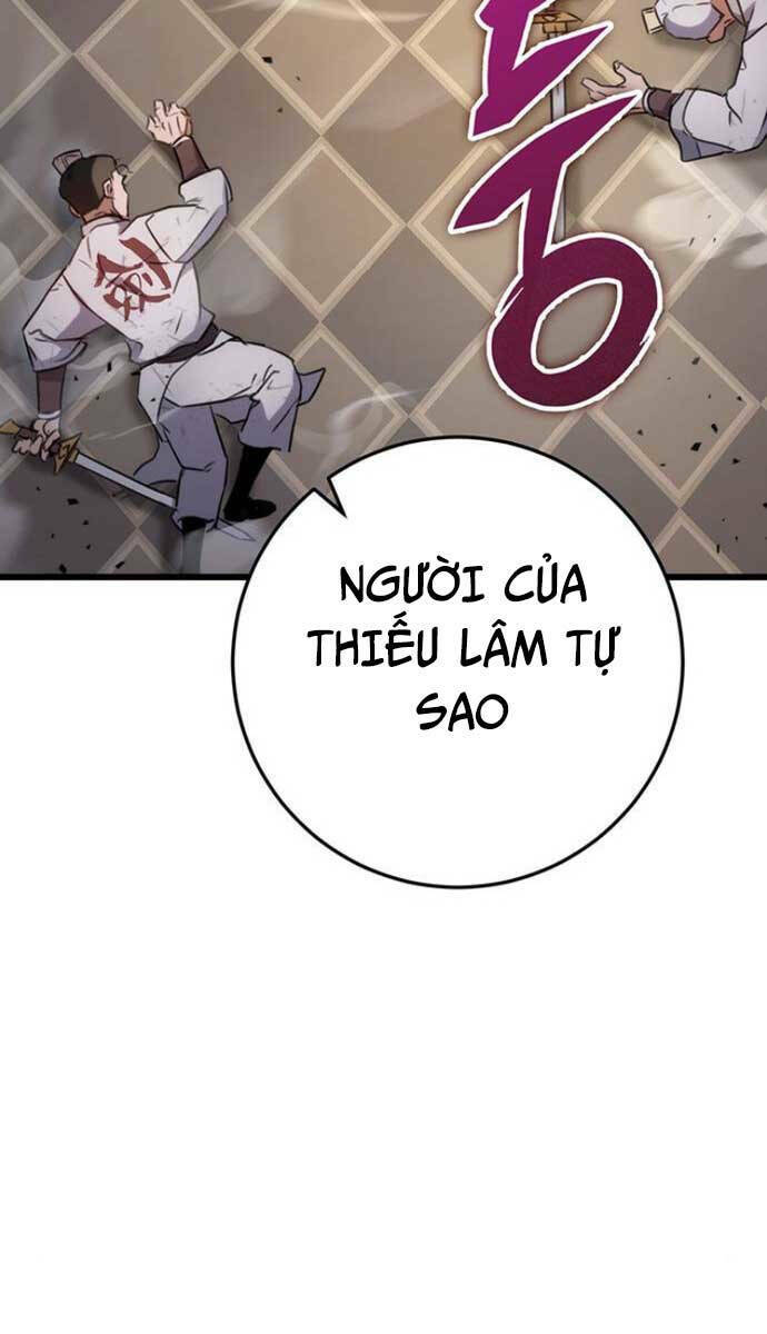 Thanh Kiếm Của Hoàng Đế Chapter 9 - Trang 2