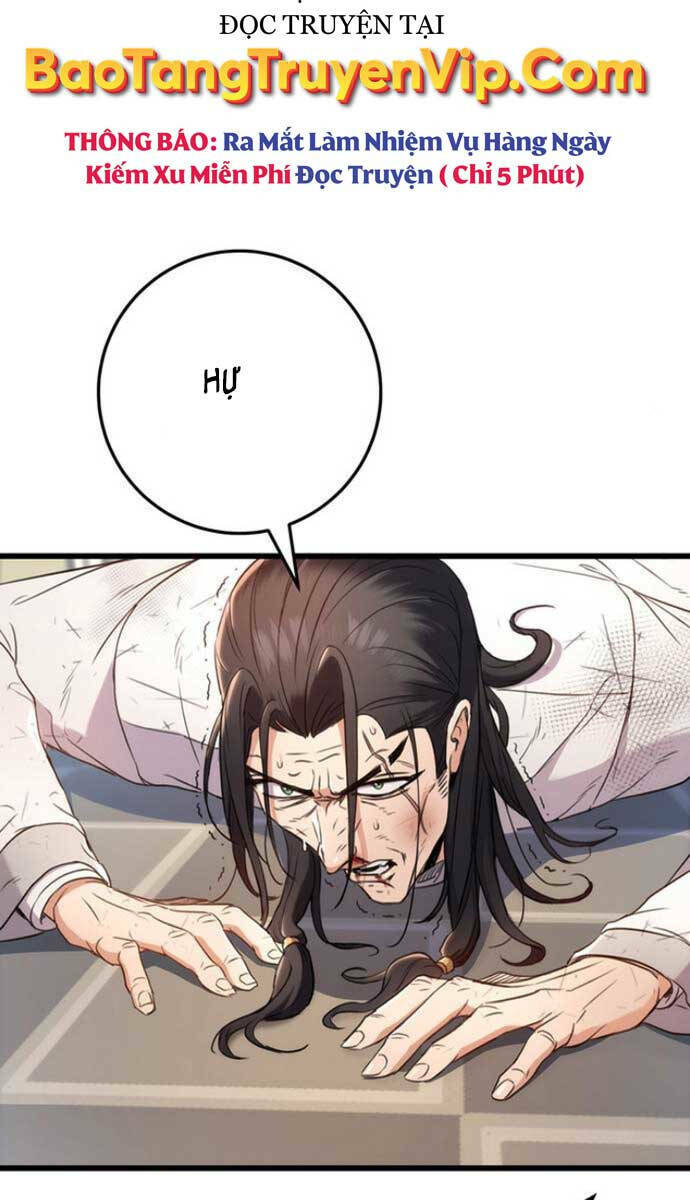 Thanh Kiếm Của Hoàng Đế Chapter 9 - Trang 2