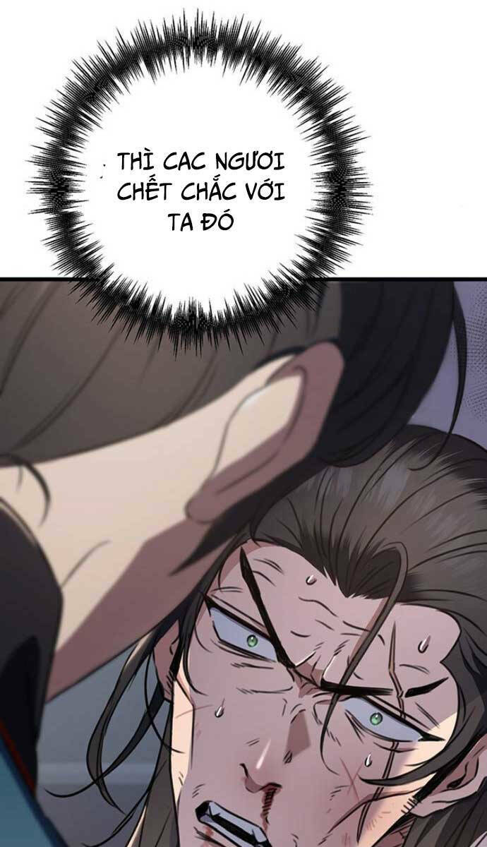 Thanh Kiếm Của Hoàng Đế Chapter 9 - Trang 2