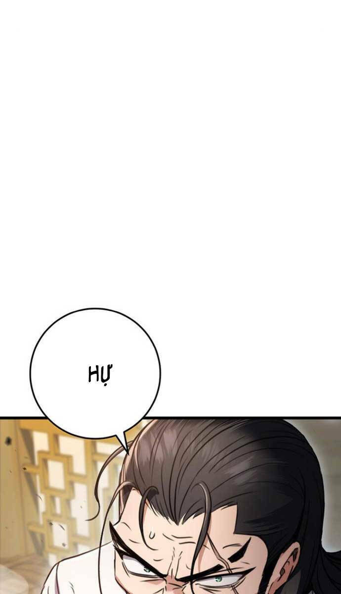 Thanh Kiếm Của Hoàng Đế Chapter 9 - Trang 2