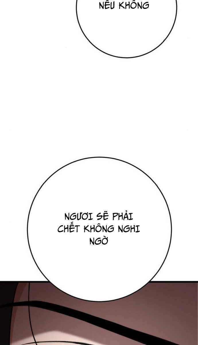 Thanh Kiếm Của Hoàng Đế Chapter 9 - Trang 2