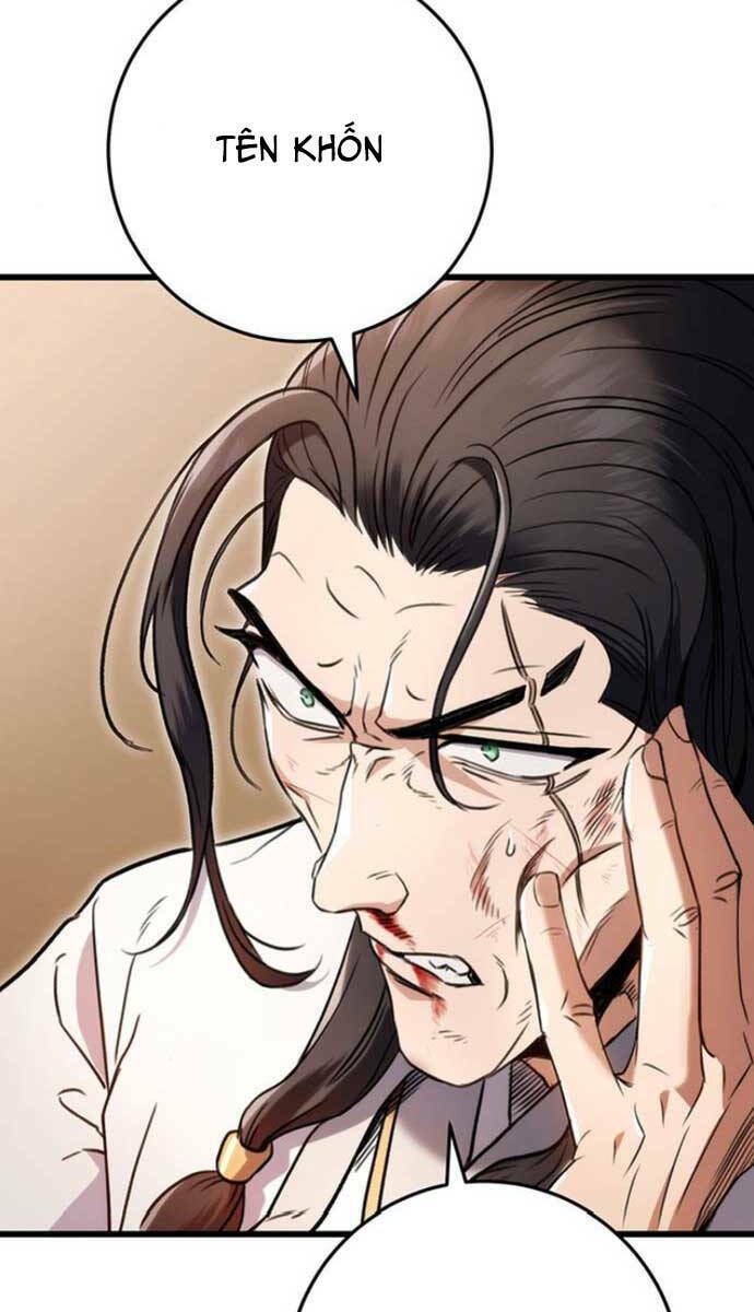 Thanh Kiếm Của Hoàng Đế Chapter 9 - Trang 2