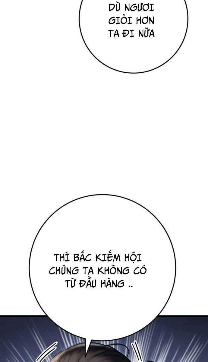 Thanh Kiếm Của Hoàng Đế Chapter 9 - Trang 2