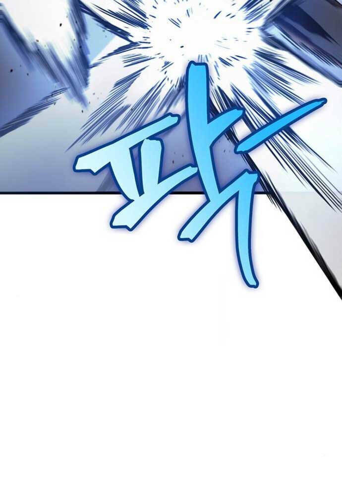 Thanh Kiếm Của Hoàng Đế Chapter 9 - Trang 2