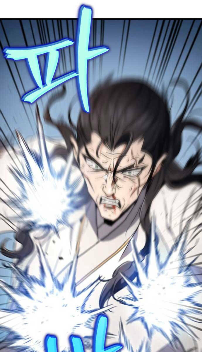 Thanh Kiếm Của Hoàng Đế Chapter 9 - Trang 2