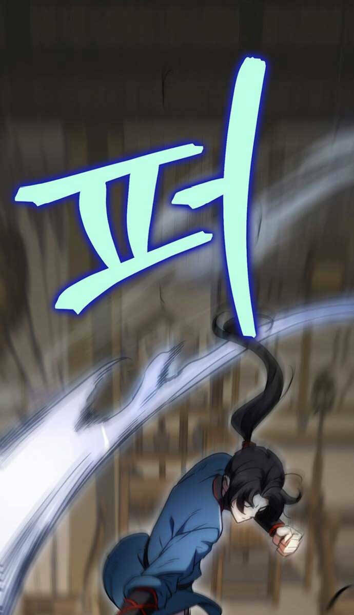 Thanh Kiếm Của Hoàng Đế Chapter 9 - Trang 2