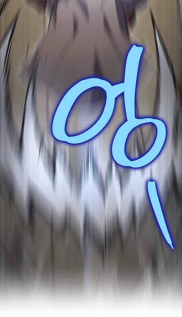 Thanh Kiếm Của Hoàng Đế Chapter 9 - Trang 2