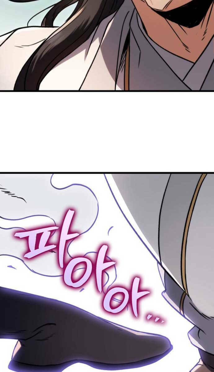 Thanh Kiếm Của Hoàng Đế Chapter 9 - Trang 2