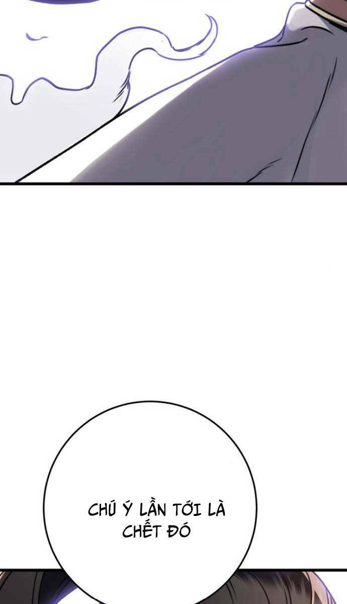 Thanh Kiếm Của Hoàng Đế Chapter 9 - Trang 2