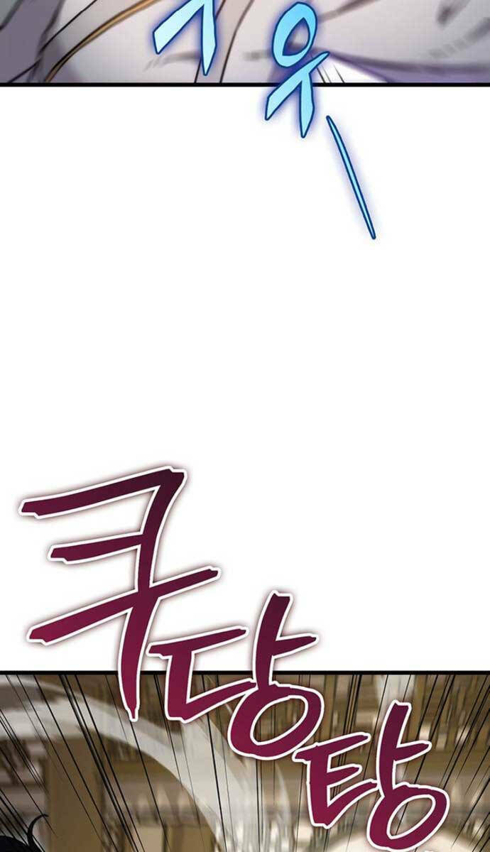 Thanh Kiếm Của Hoàng Đế Chapter 9 - Trang 2