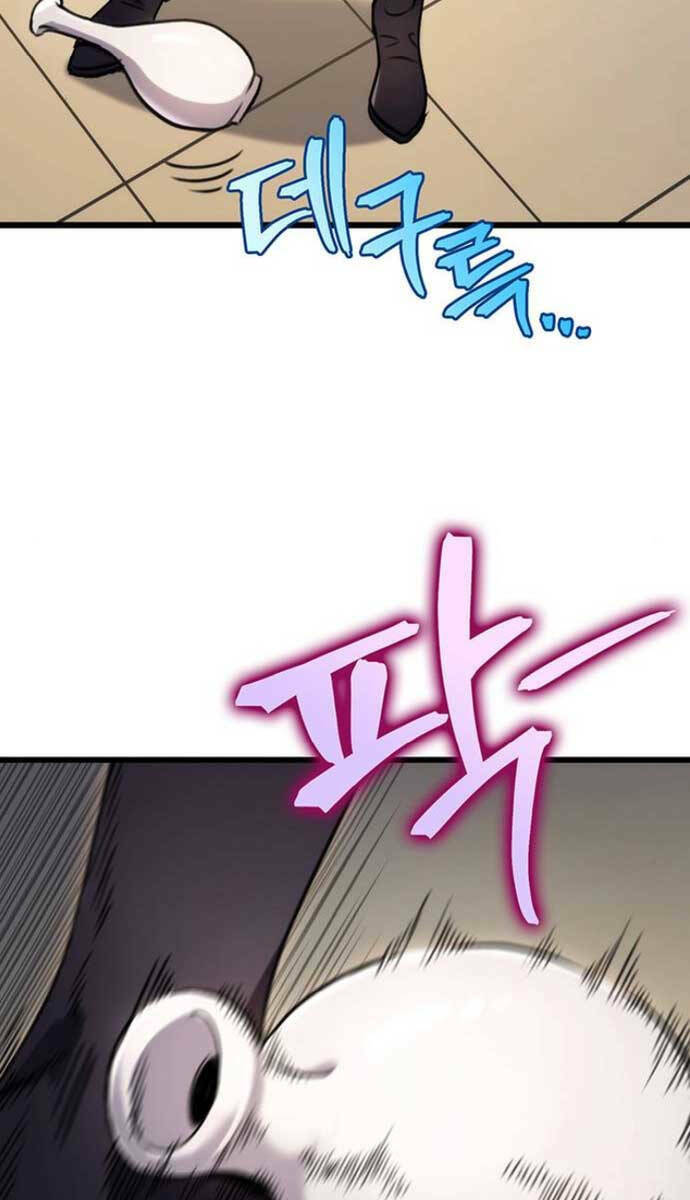 Thanh Kiếm Của Hoàng Đế Chapter 9 - Trang 2