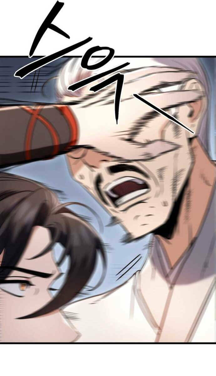 Thanh Kiếm Của Hoàng Đế Chapter 9 - Trang 2