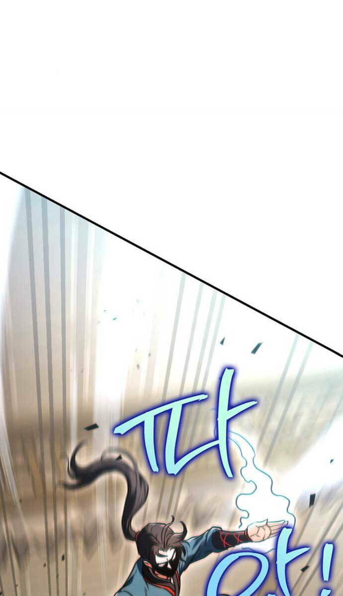 Thanh Kiếm Của Hoàng Đế Chapter 9 - Trang 2