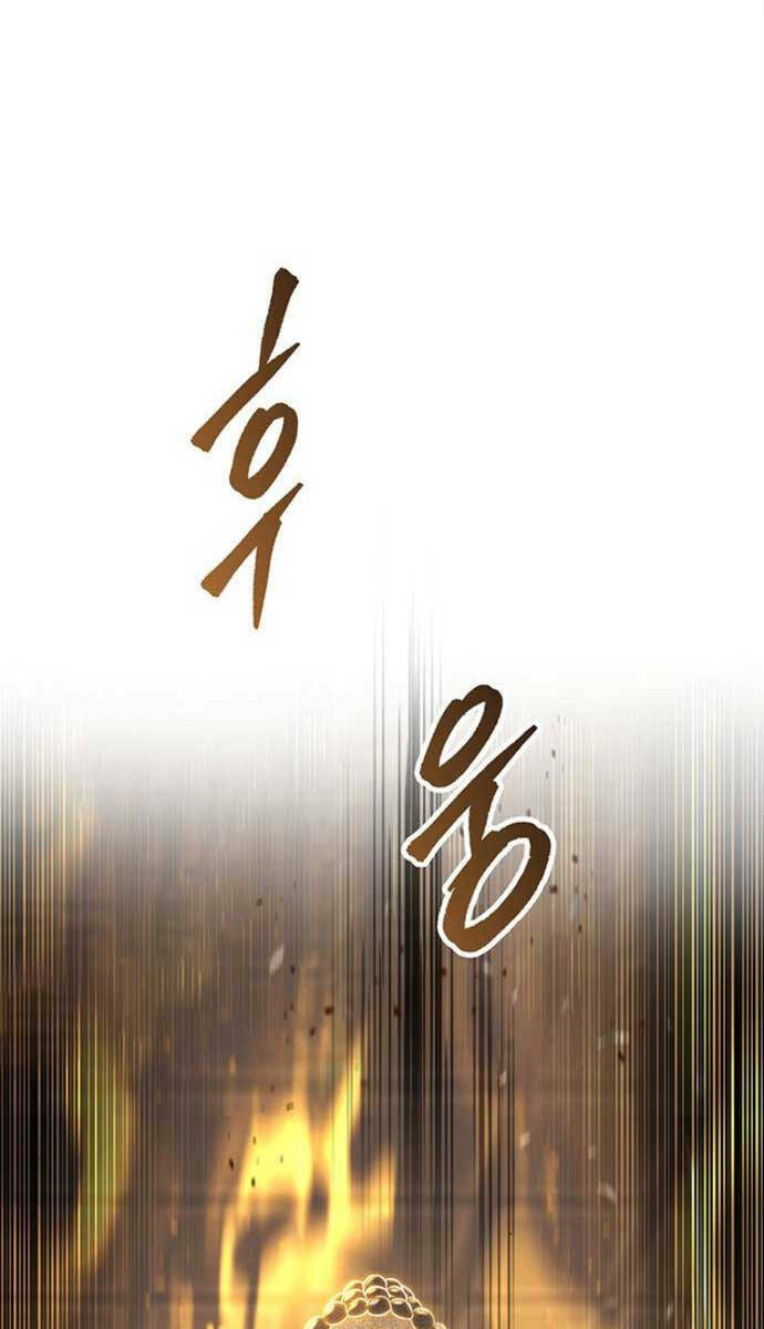 Thanh Kiếm Của Hoàng Đế Chapter 9 - Trang 2