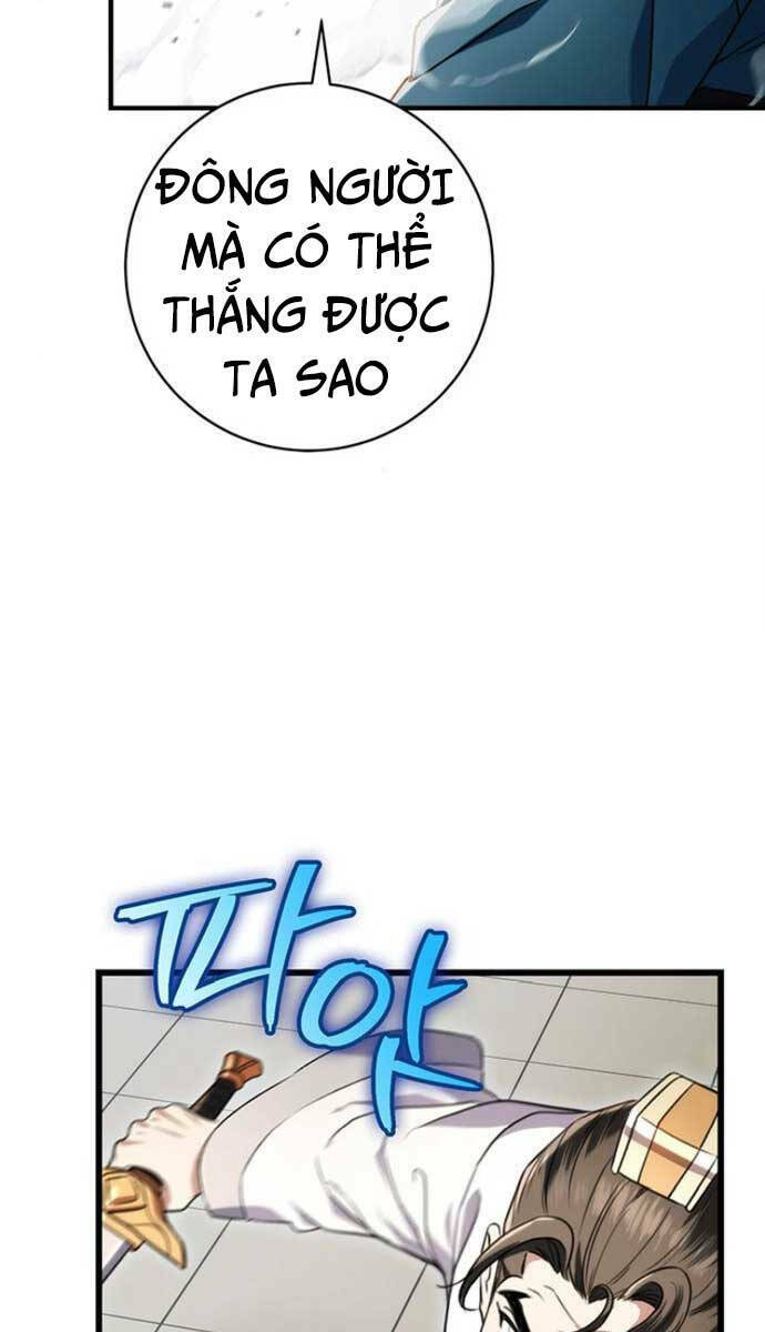 Thanh Kiếm Của Hoàng Đế Chapter 9 - Trang 2