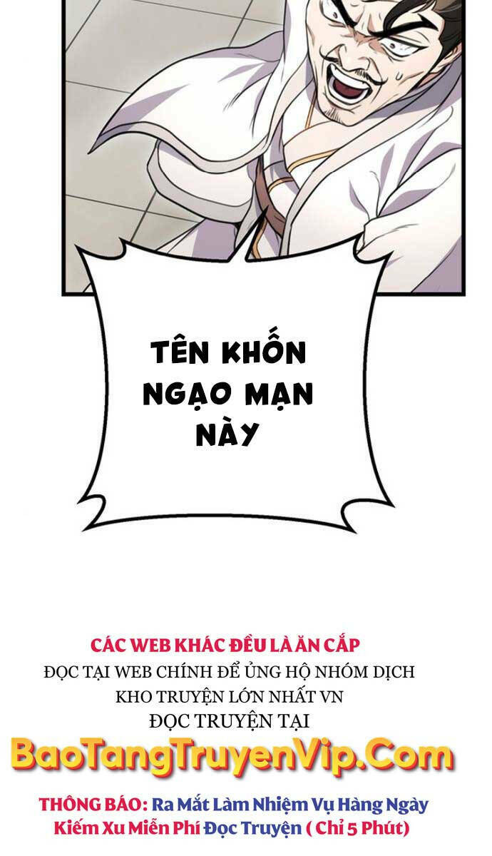 Thanh Kiếm Của Hoàng Đế Chapter 9 - Trang 2