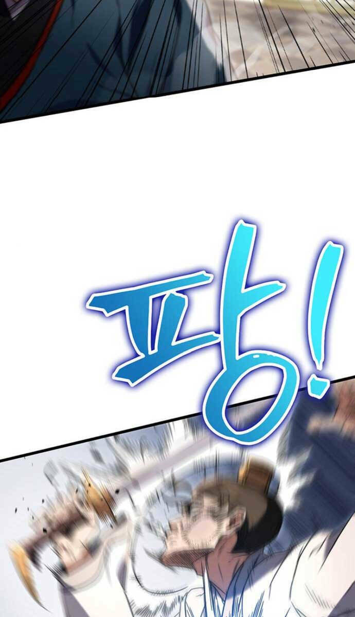 Thanh Kiếm Của Hoàng Đế Chapter 9 - Trang 2