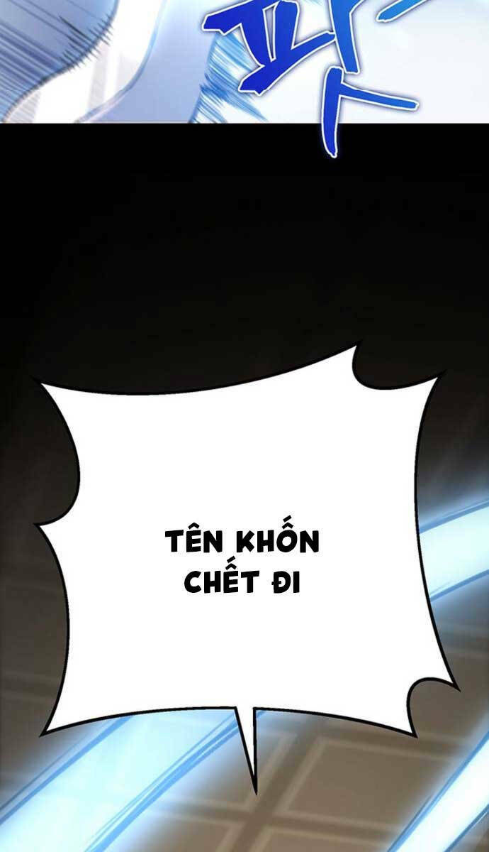 Thanh Kiếm Của Hoàng Đế Chapter 9 - Trang 2