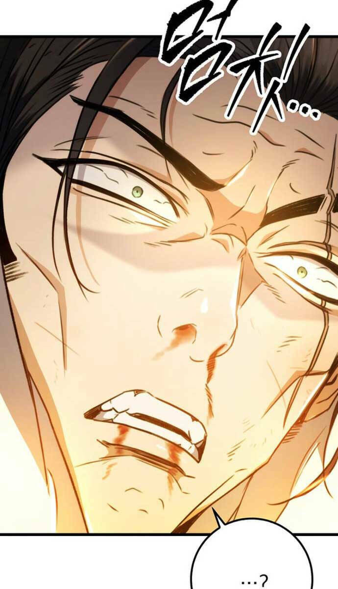 Thanh Kiếm Của Hoàng Đế Chapter 9 - Trang 2