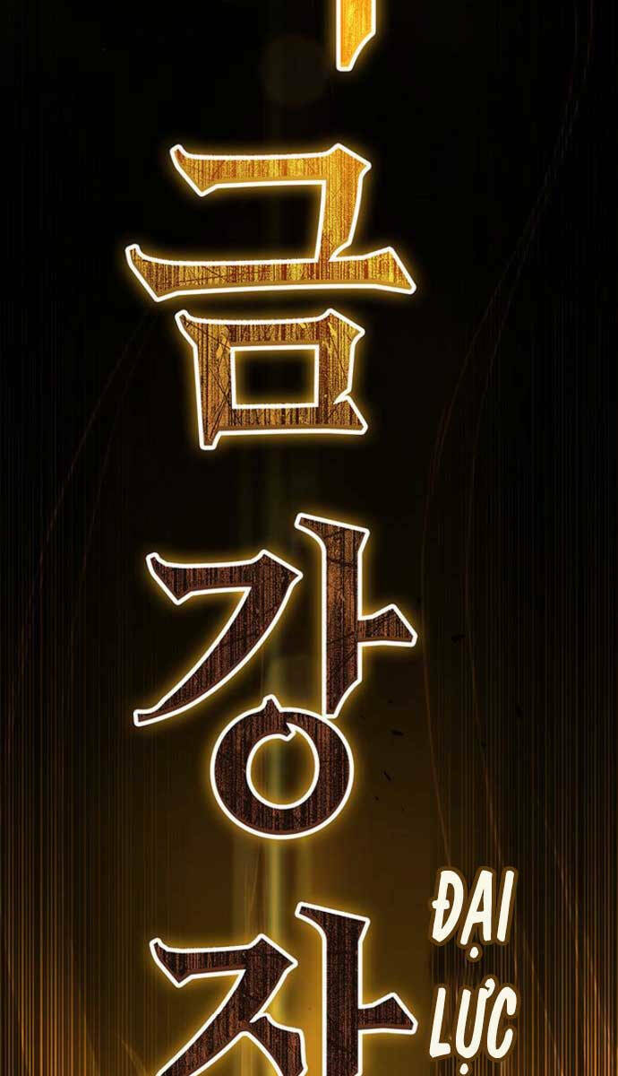 Thanh Kiếm Của Hoàng Đế Chapter 9 - Trang 2