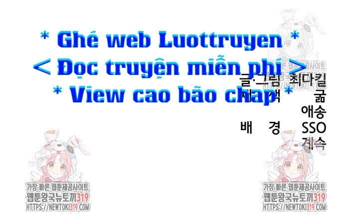 Thánh Kiếm Huyền Thoại Chapter 23 - Trang 2