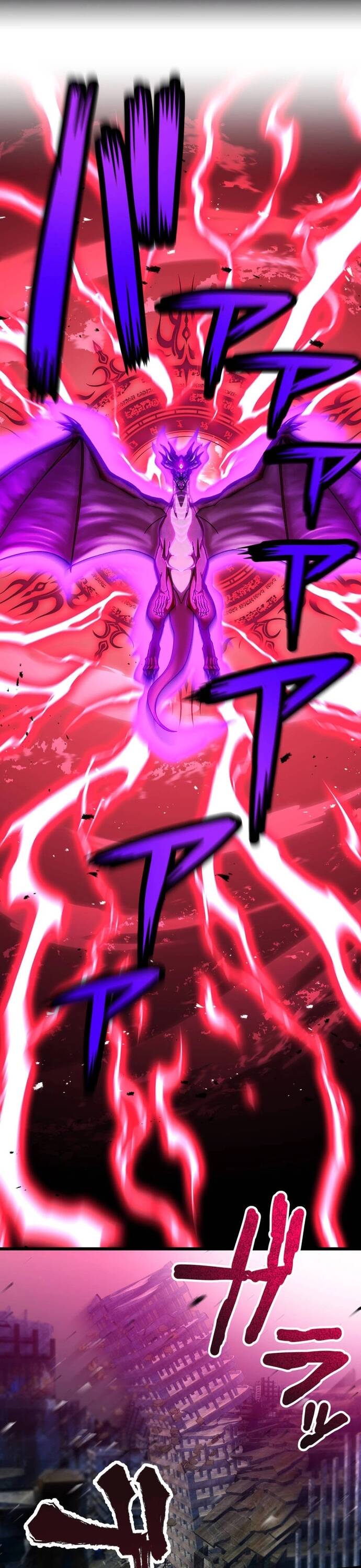 Thánh Kiếm Trùng Sinh Chapter 1 - Trang 2