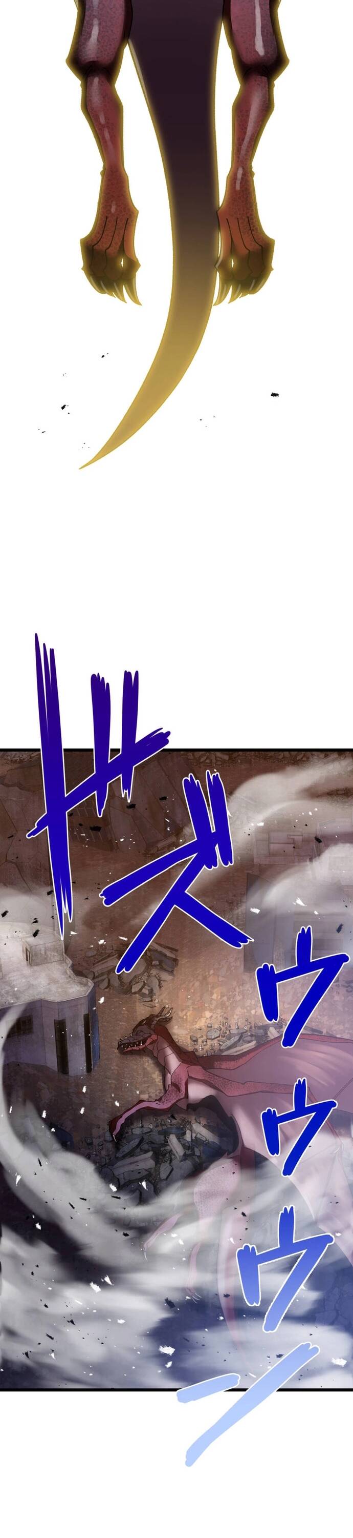 Thánh Kiếm Trùng Sinh Chapter 1 - Trang 2