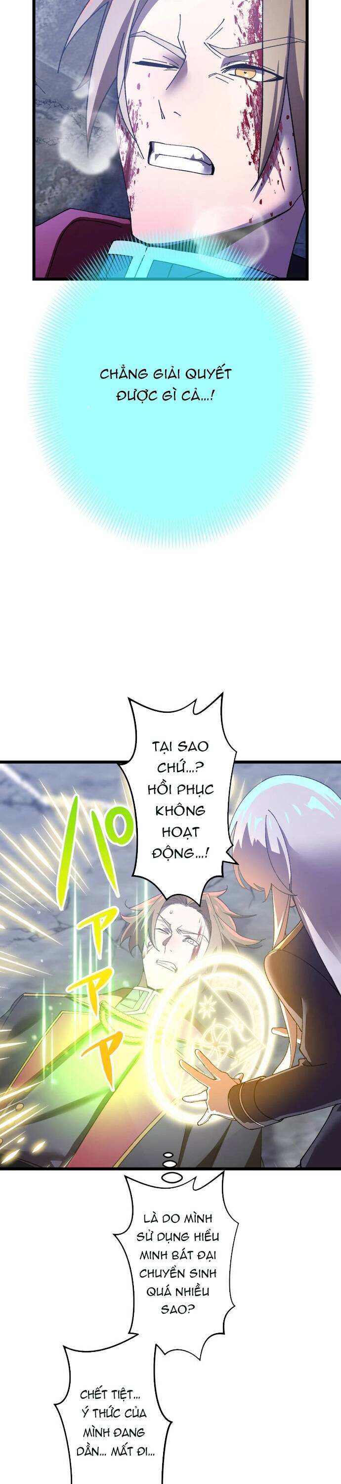 Thánh Kiếm Trùng Sinh Chapter 1 - Trang 2