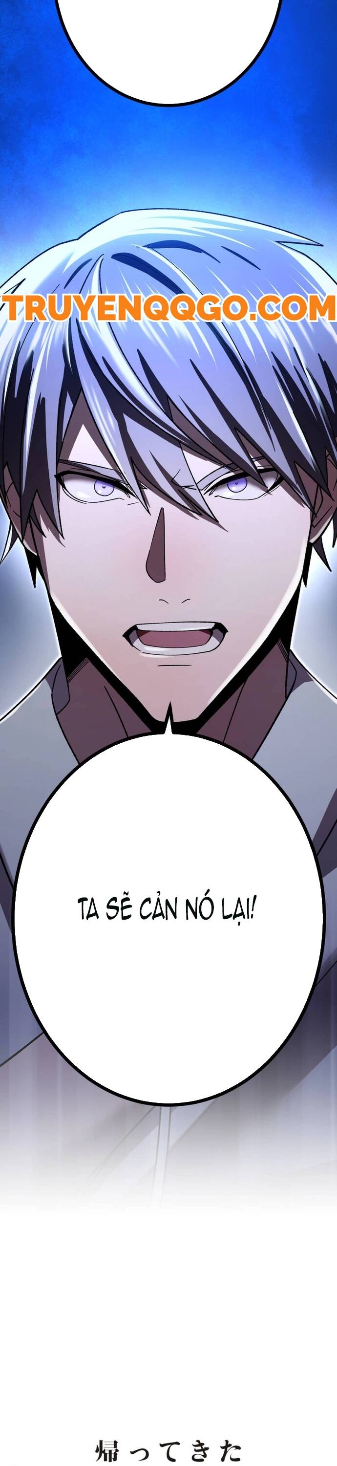 Thánh Kiếm Trùng Sinh Chapter 1 - Trang 2