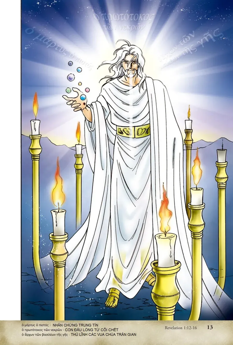 Thánh Kinh Truyện – Đấng Cứu Thế Chapter 37 - Trang 2