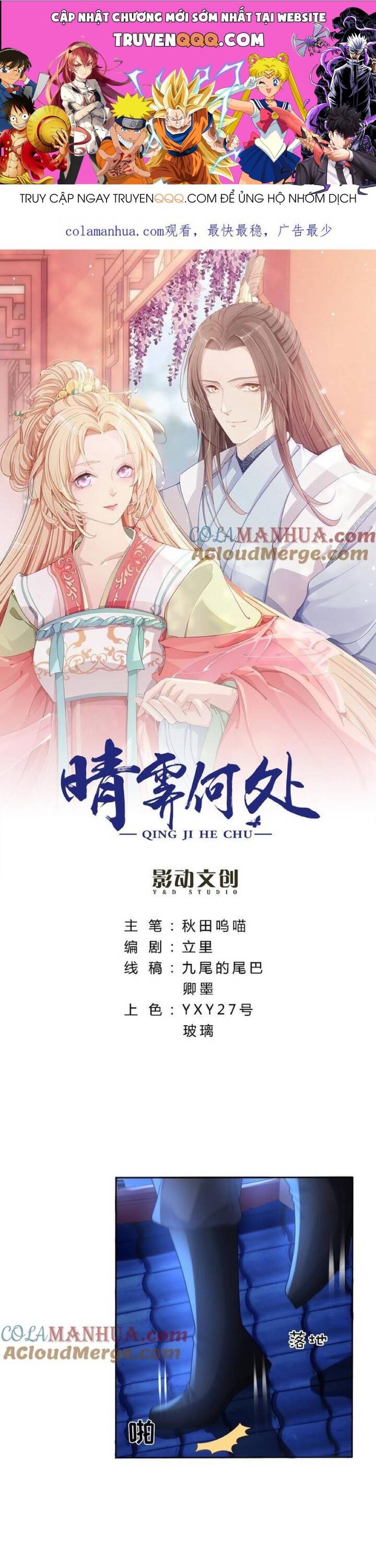 Thanh Linh Ở Đâu ? Chapter 42 - Trang 2
