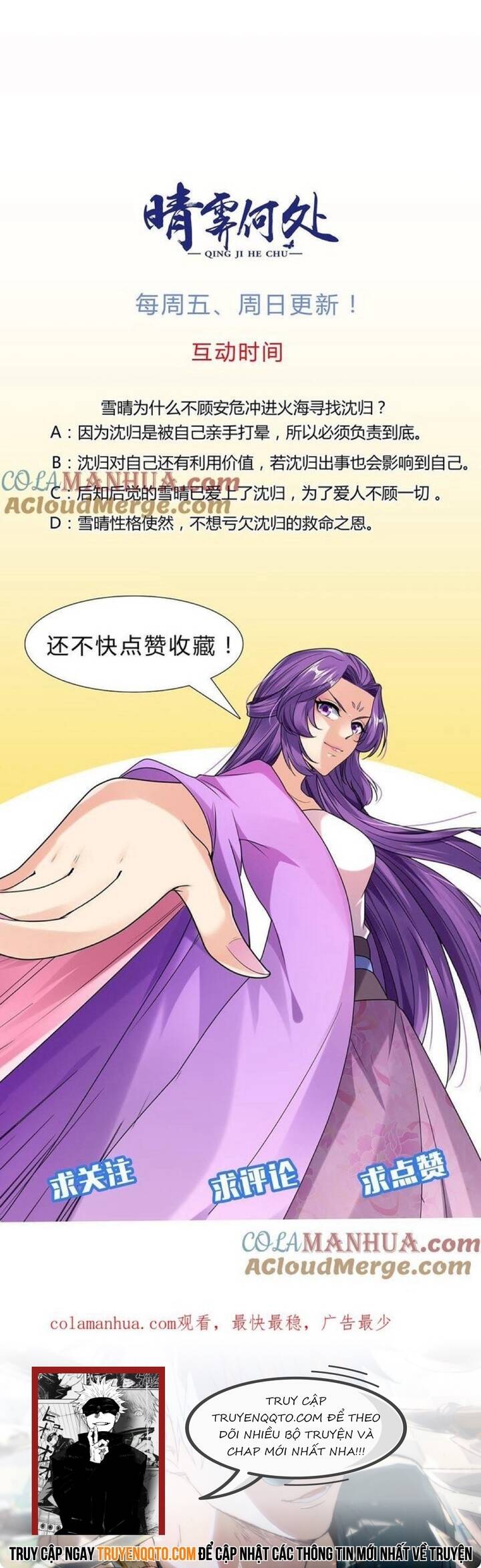 Thanh Linh Ở Đâu ? Chapter 42 - Trang 2