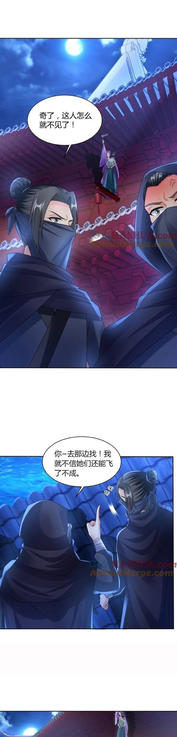 Thanh Linh Ở Đâu ? Chapter 42 - Trang 2