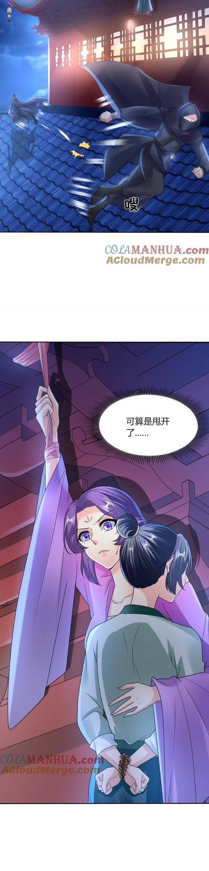 Thanh Linh Ở Đâu ? Chapter 42 - Trang 2