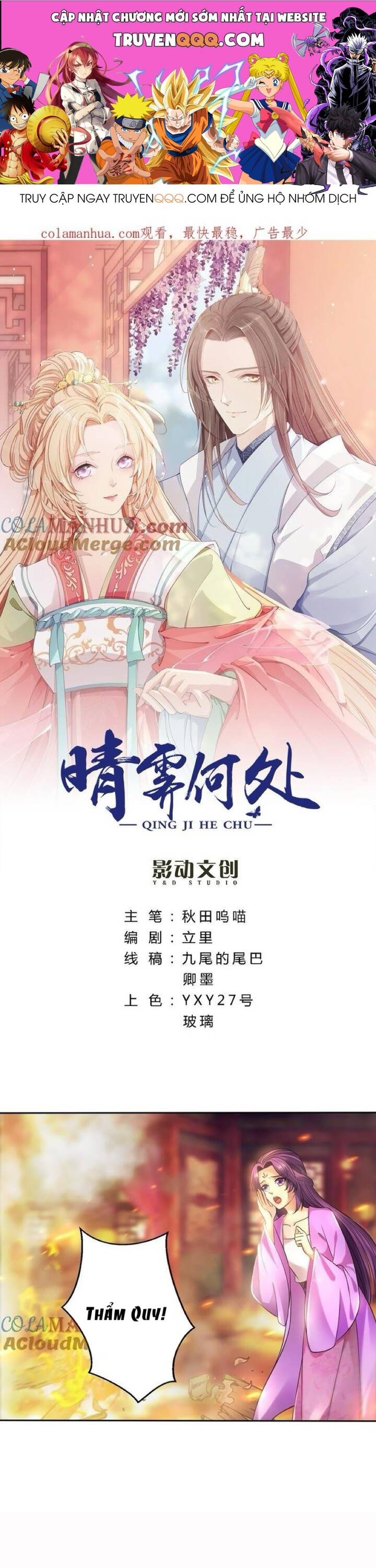 Thanh Linh Ở Đâu ? Chapter 43 - Trang 2